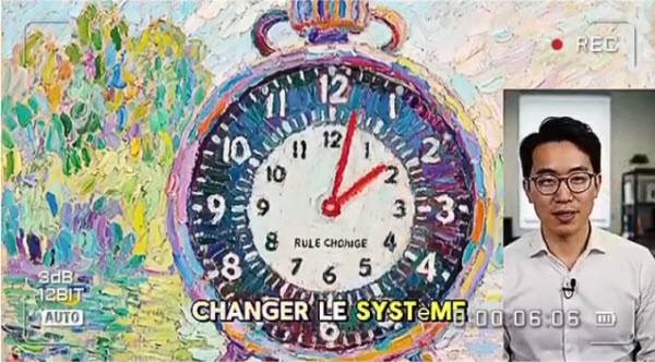 ILS L&rsquo;ONT ADOPTÉ: La Nouvelle Règle Bancaire Commence